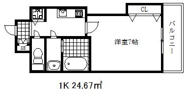 ラグゼ芦屋南(1K/2階)の間取り写真