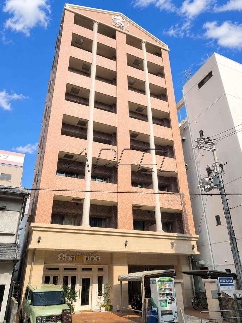 アマービレ玉造