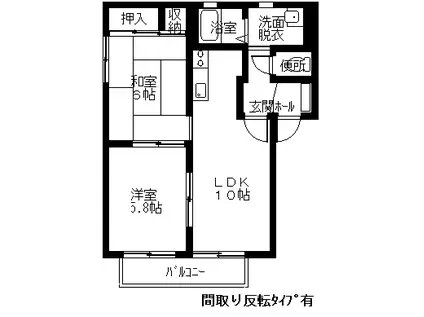 シャーメゾンみさきB(2LDK/2階)の間取り写真