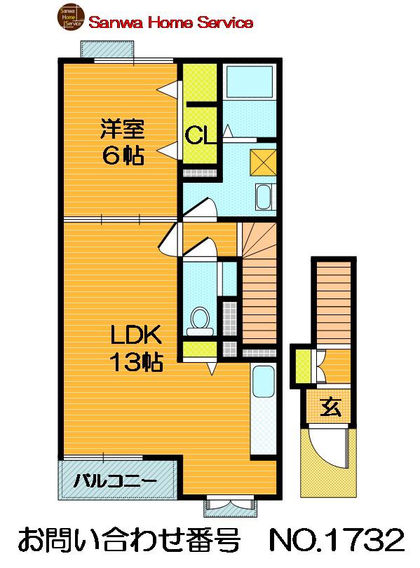 ブリアン ステージ(1LDK/2階)の間取り写真