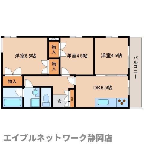 ラサタII(2LDK/2階)の間取り写真