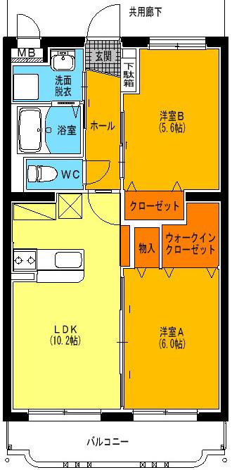 ユーミーブルースカイ(2LDK/2階)の間取り写真