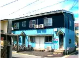 ハウス東原