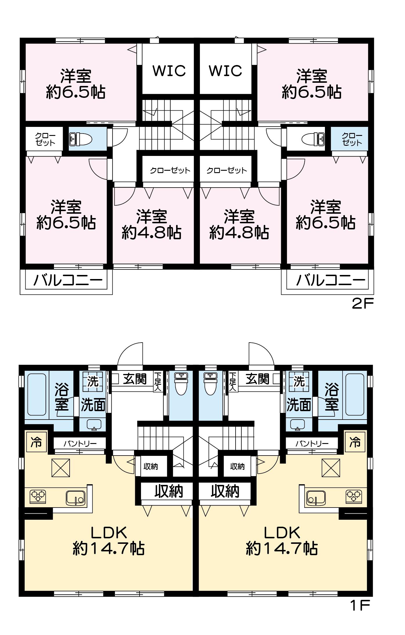 サンセットモールA棟(3LDK/1階)の間取り写真