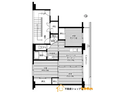 ビレッジハウス大和II1号棟(3DK/5階)の間取り写真