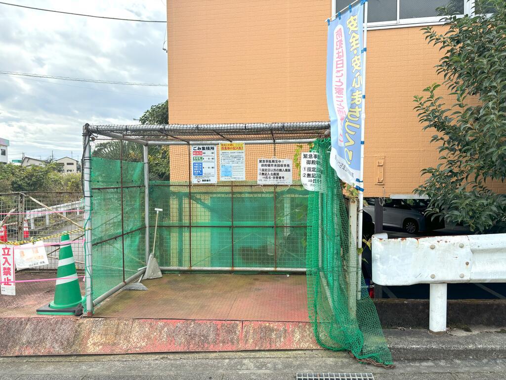 山之尻マンション