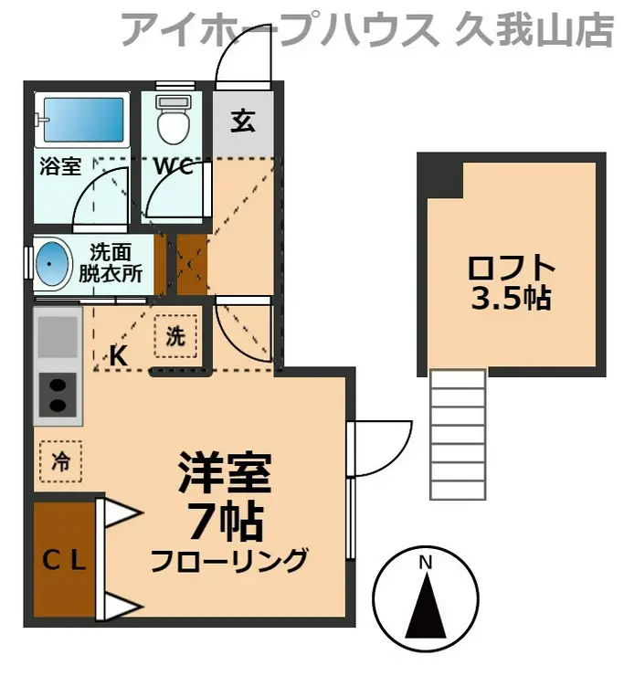 コルティーレ吉祥寺 2階階 間取り