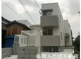 G-SMART竹下