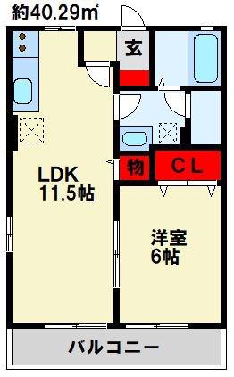 メゾン・プランタニエール(1LDK/1階)の間取り写真