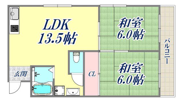 ジョンメゾン城ヶ堀(2LDK/2階)の間取り写真