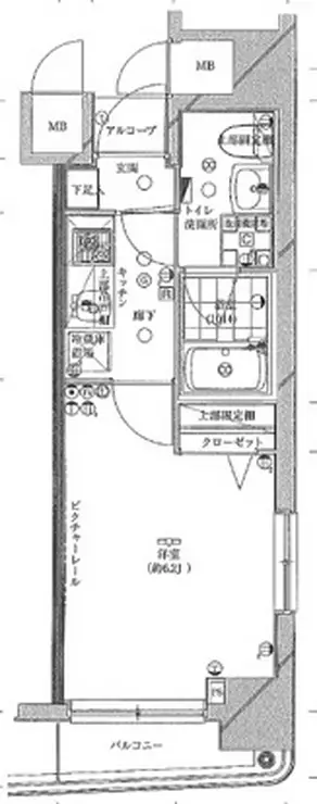 グリフィン横浜・桜木町七番館 6階階 間取り