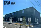 グランディール.ヒデ