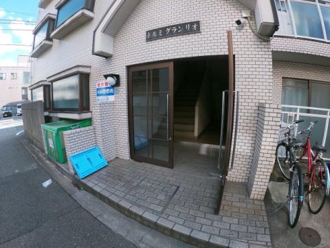 ドルミ・グランリオ