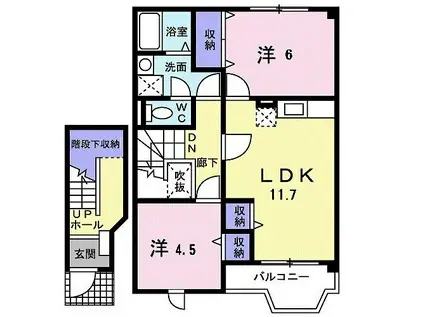 エクセレンテグリシーナII(2LDK/2階)の間取り写真