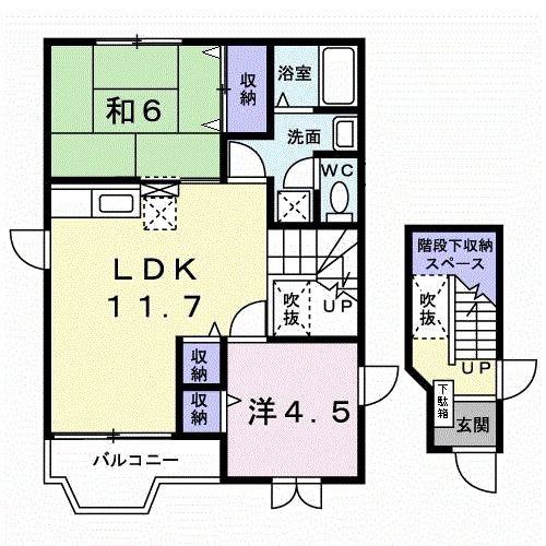 メルベーユ(2LDK/2階)の間取り写真