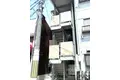 メゾン谷