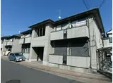 アガーペ御陵前