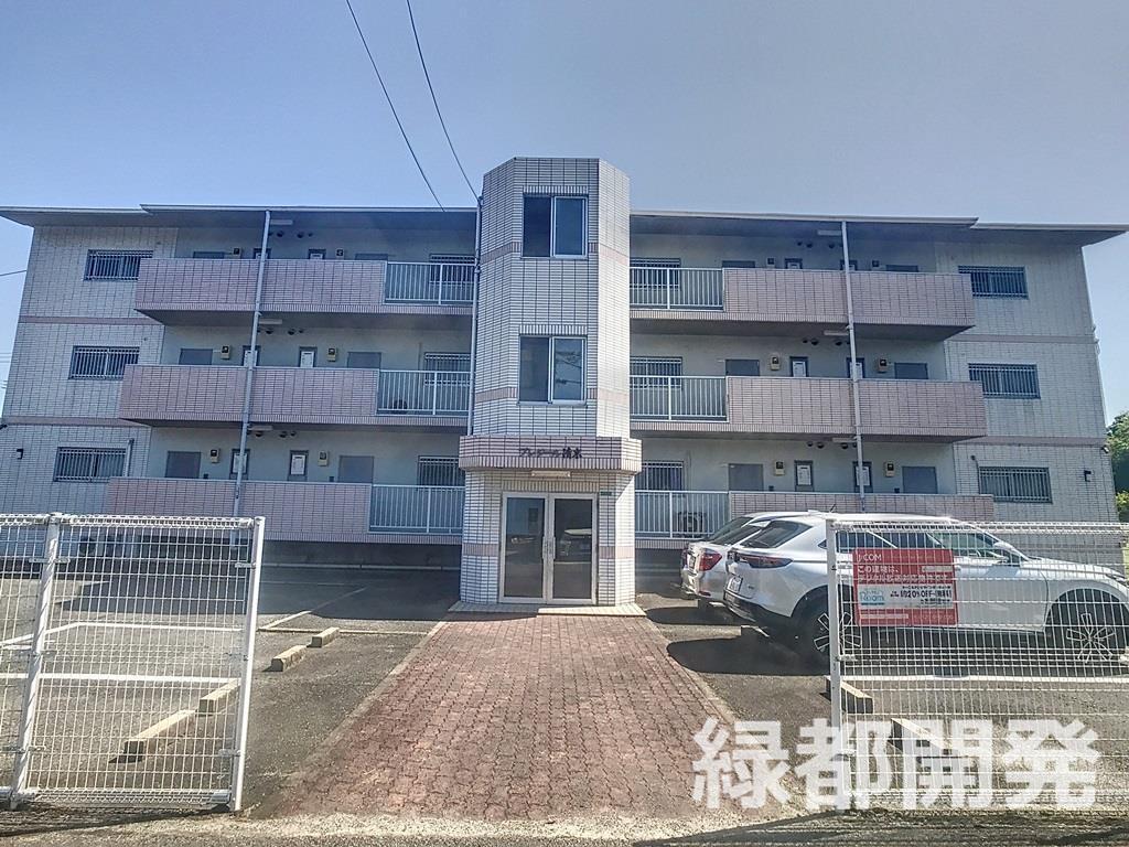 プレジール清末