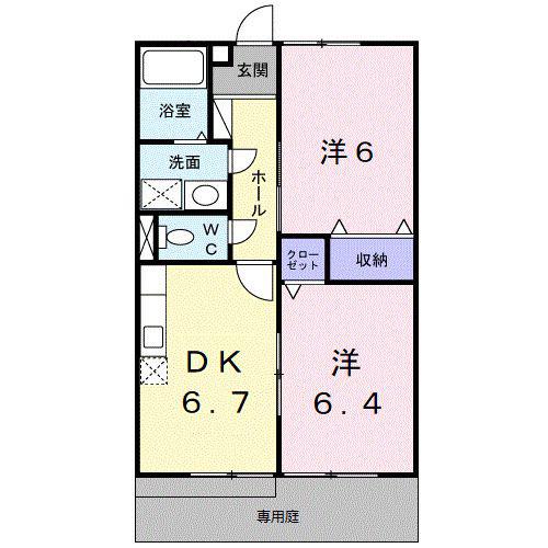 リバティツインII(2DK/1階)の間取り写真