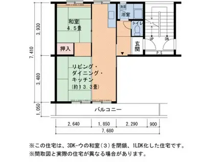 UR金剛団地 303号棟(3DK/4階)の間取り写真