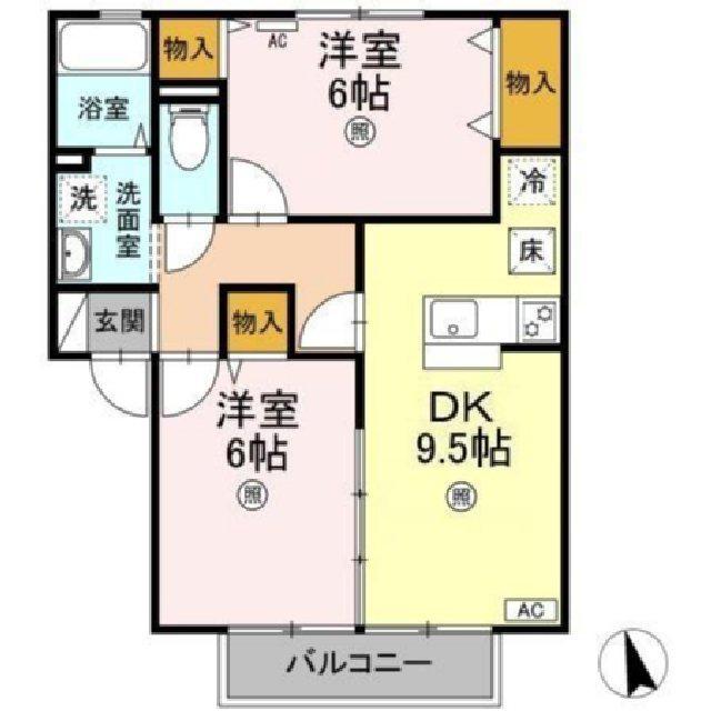 セジュールアルカディアB棟(2DK/1階)の間取り写真