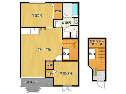 ヒルサイドビレッジA(2LDK/2階)の間取り写真