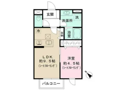 セレナモンド(1LDK/1階)の間取り写真