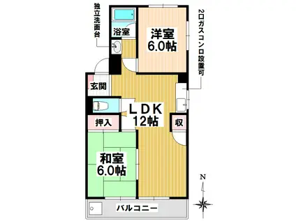 ハイツみづほ(2LDK/1階)の間取り写真