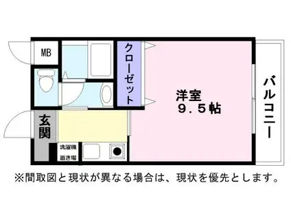 ヴァヤーシェ(1K/3階)の間取り写真