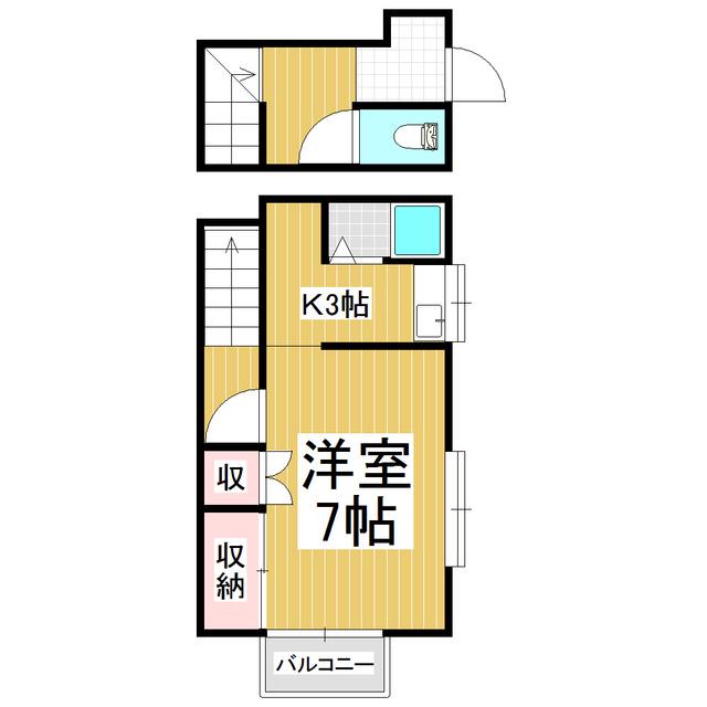 サンフレンド(1DK/2階)の間取り写真