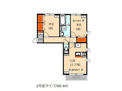 グランフォルス・ルピア(2LDK/1階)の間取り写真