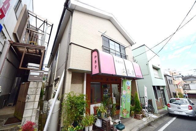 相鉄本線 三ツ境駅 徒歩4分 2階建 築57年