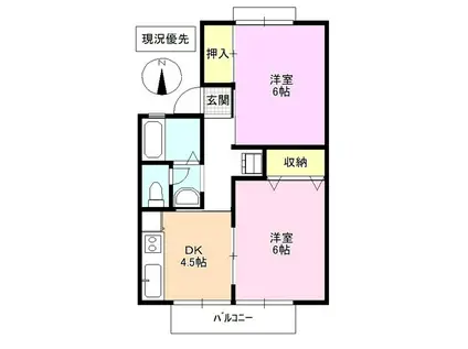 セジュール美和(2DK/1階)の間取り写真