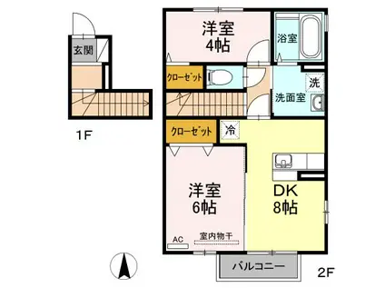 メゾンあかり(2DK/2階)の間取り写真