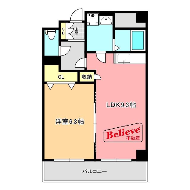 センタービレッジ本町(1LDK/3階)の間取り写真