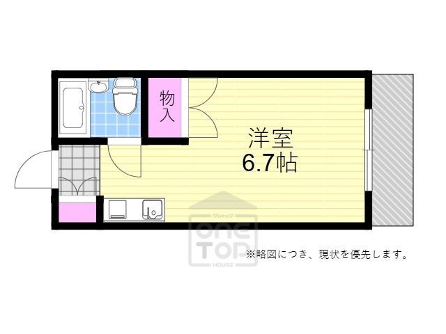 カルム泉(ワンルーム/2階)の間取り写真