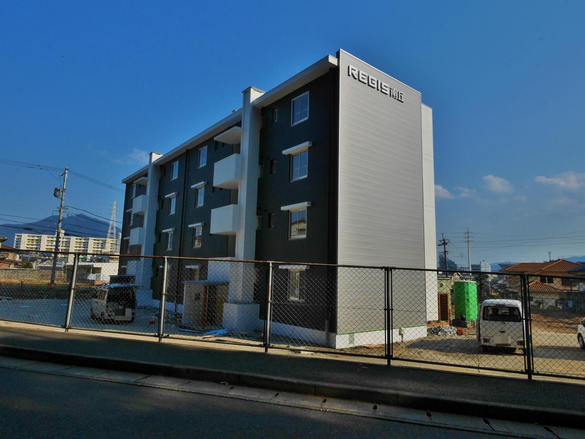 REGIS南丘
