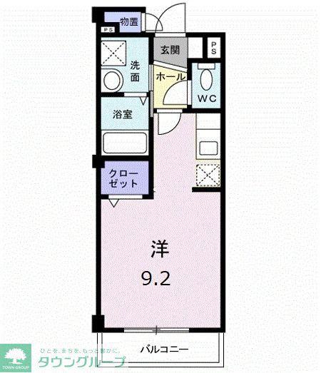 ノースコートA(ワンルーム/1階)の間取り写真
