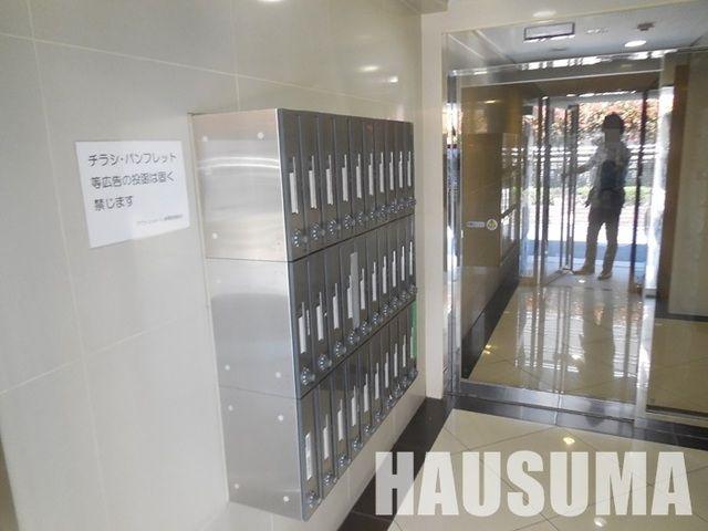 アヴァンツァーレ巣鴨