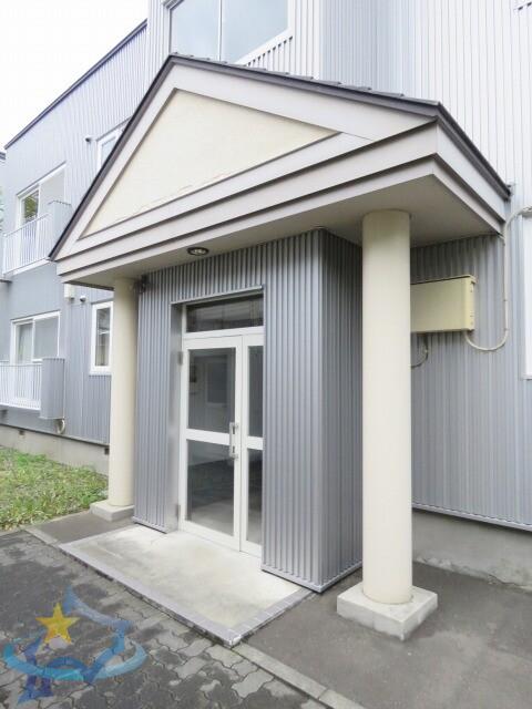 真和ハイム