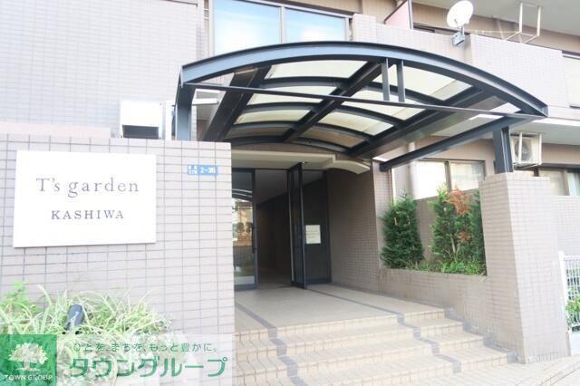 TS GARDEN柏
