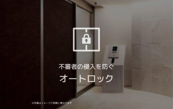 セントリビエ湘南台