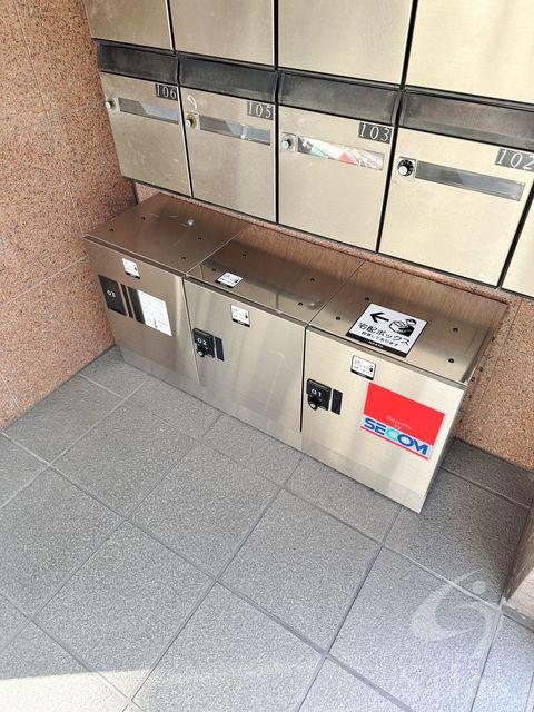 ファミールグランデサウス館