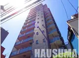 ダイナシティ王子