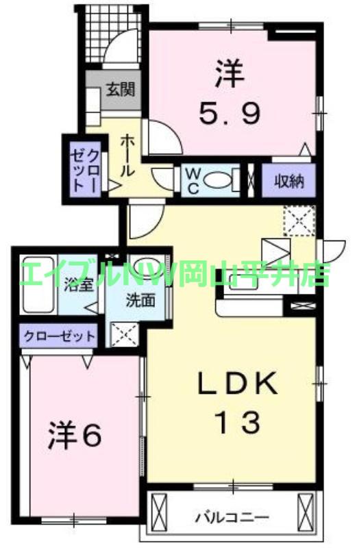 スマイリー乙多見C(2LDK/1階)の間取り写真
