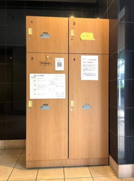 リクレイシア西麻布I番館