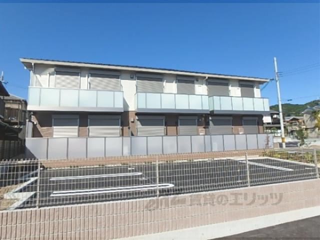 シャーメゾン嵯峨広沢