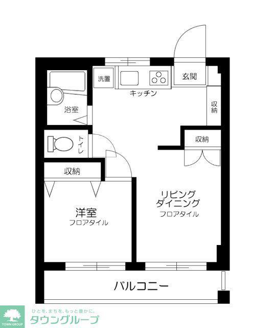 メゾン英(1LDK/3階)の間取り写真