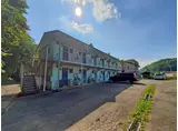 リバーサイドハイツ
