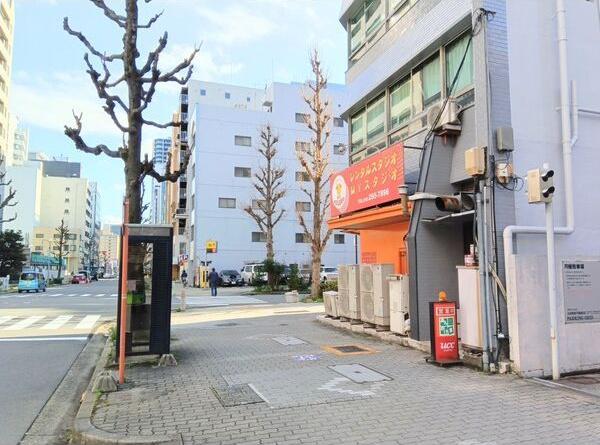 餅喜ビル